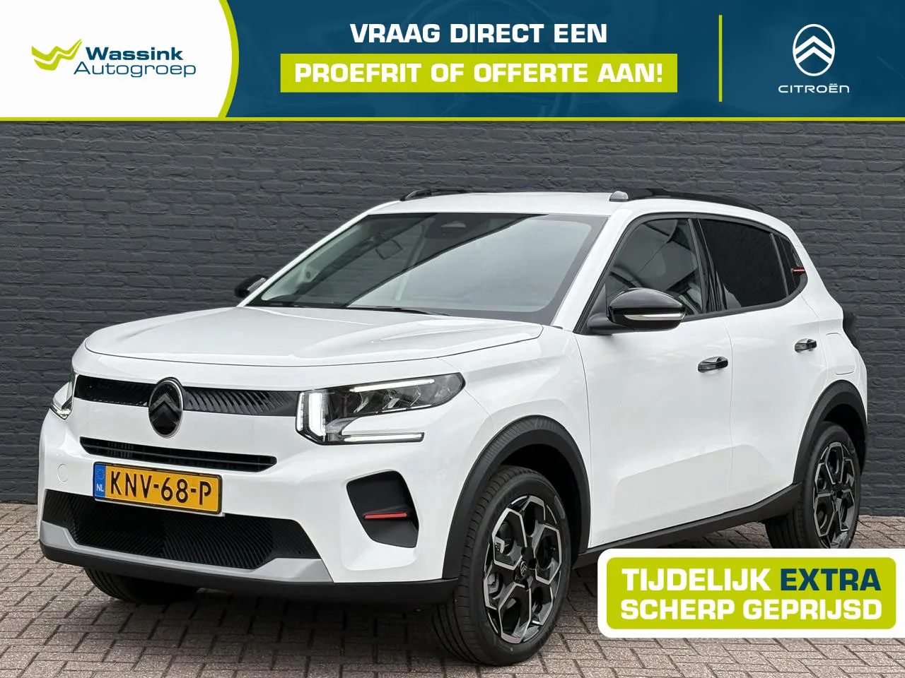 Citroën C3 (2026) — foto 1
