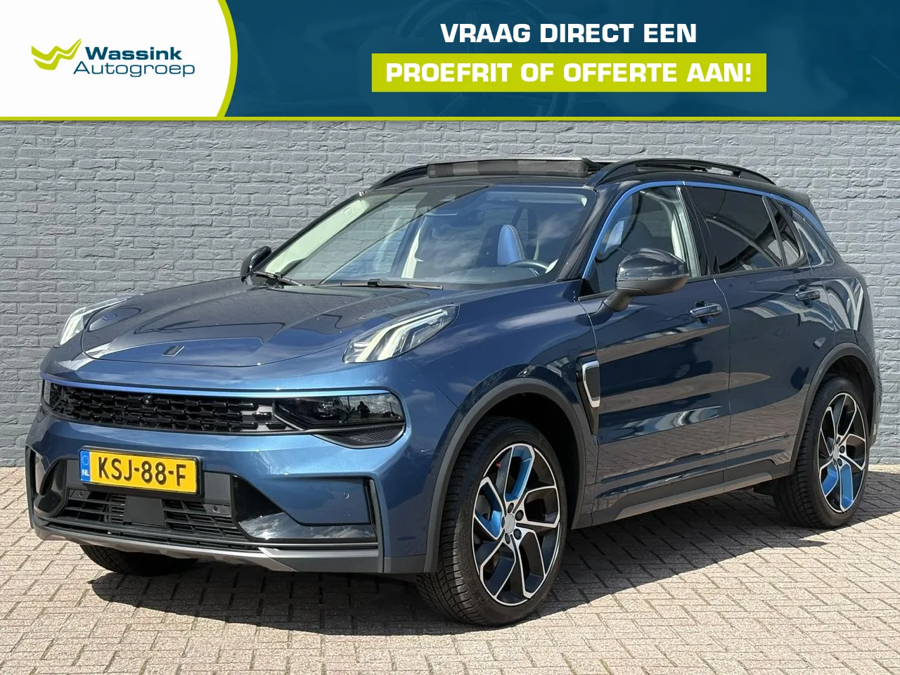 Lynk & Co 01 (2023) — foto 1