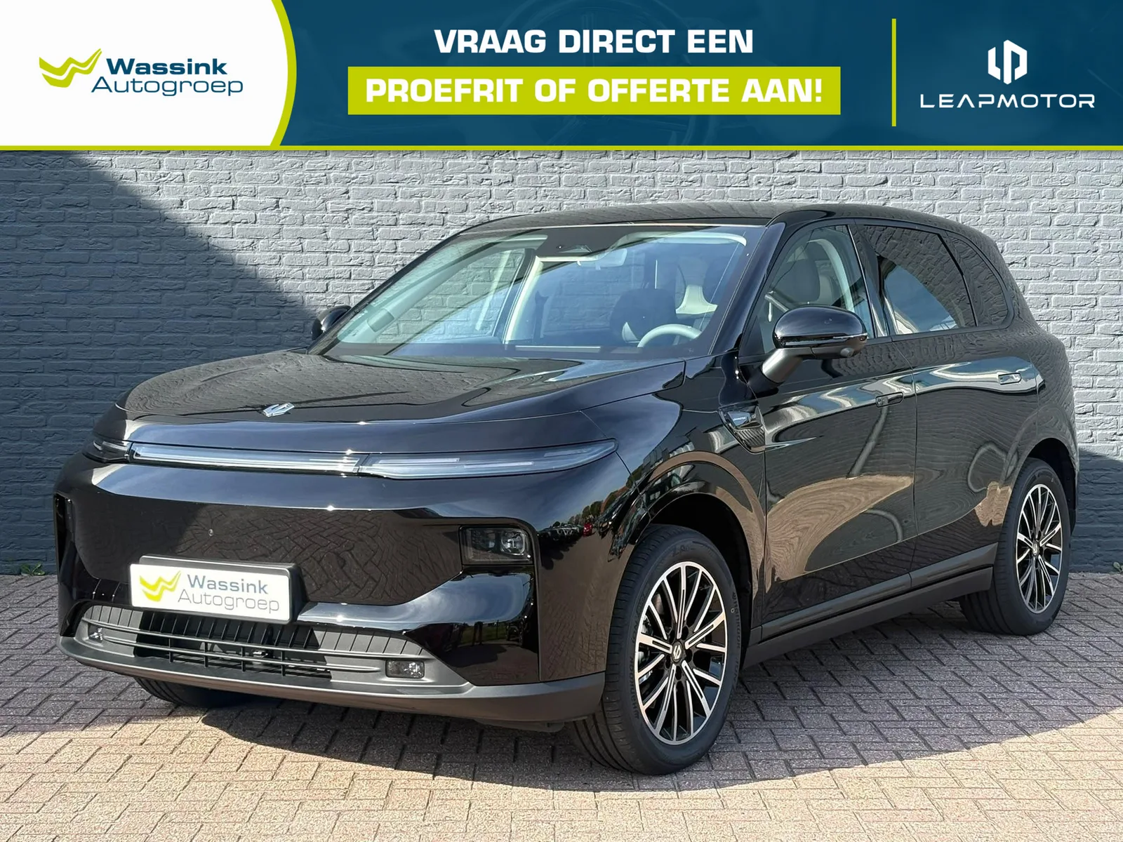 Leapmotor B10 (2026) — foto 1
