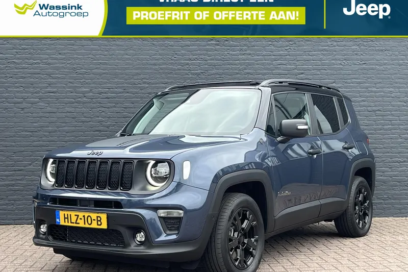 Jeep Renegade (2025)
