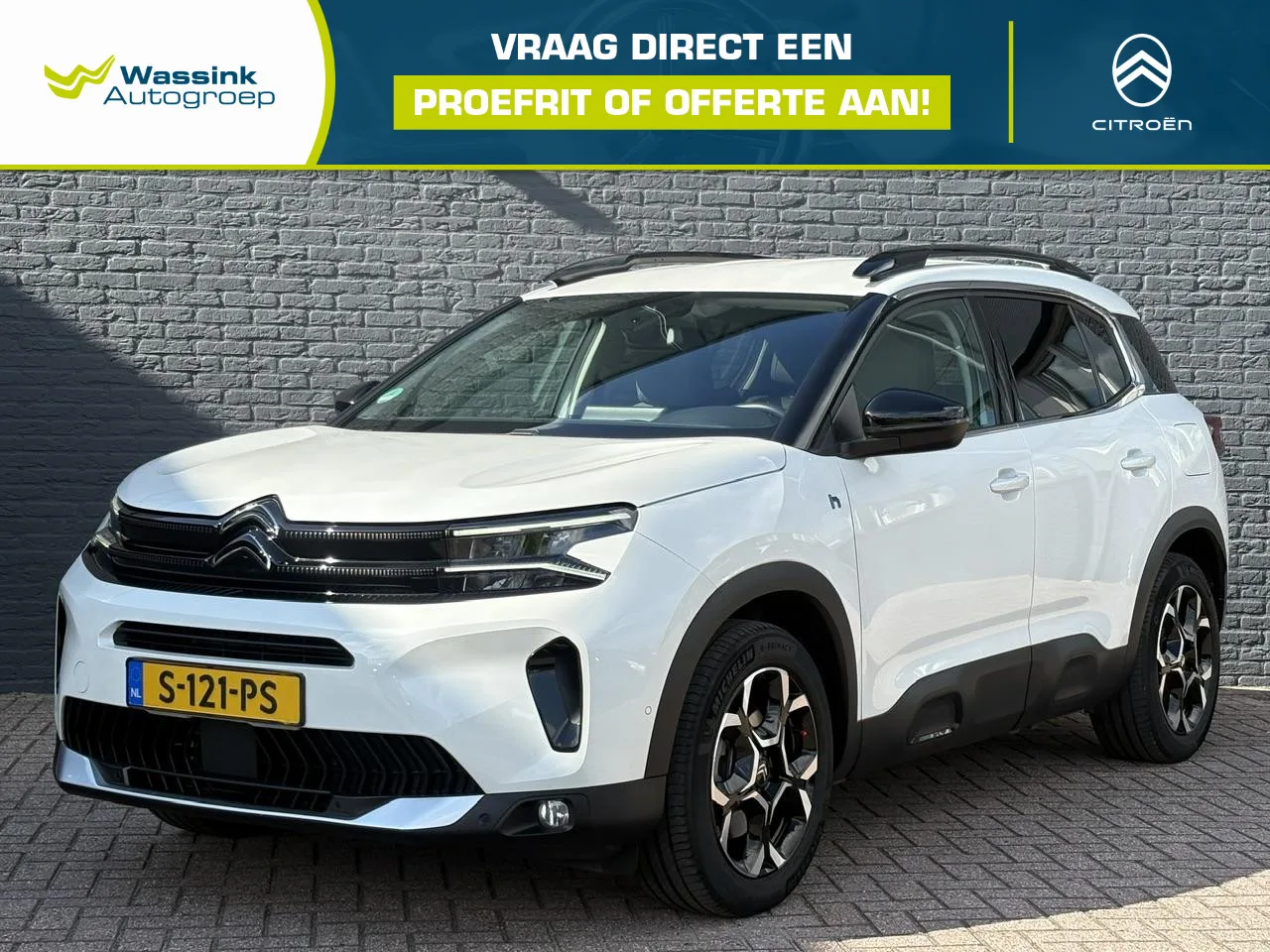 Citroën C5 Aircross (2023) — foto 1