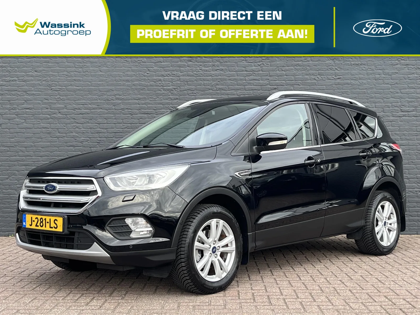 Ford Kuga (2018) — foto 1
