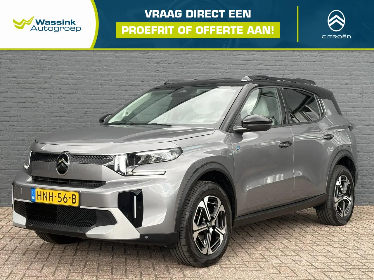 Citroën ë-C3 Aircross (2025) — foto 1