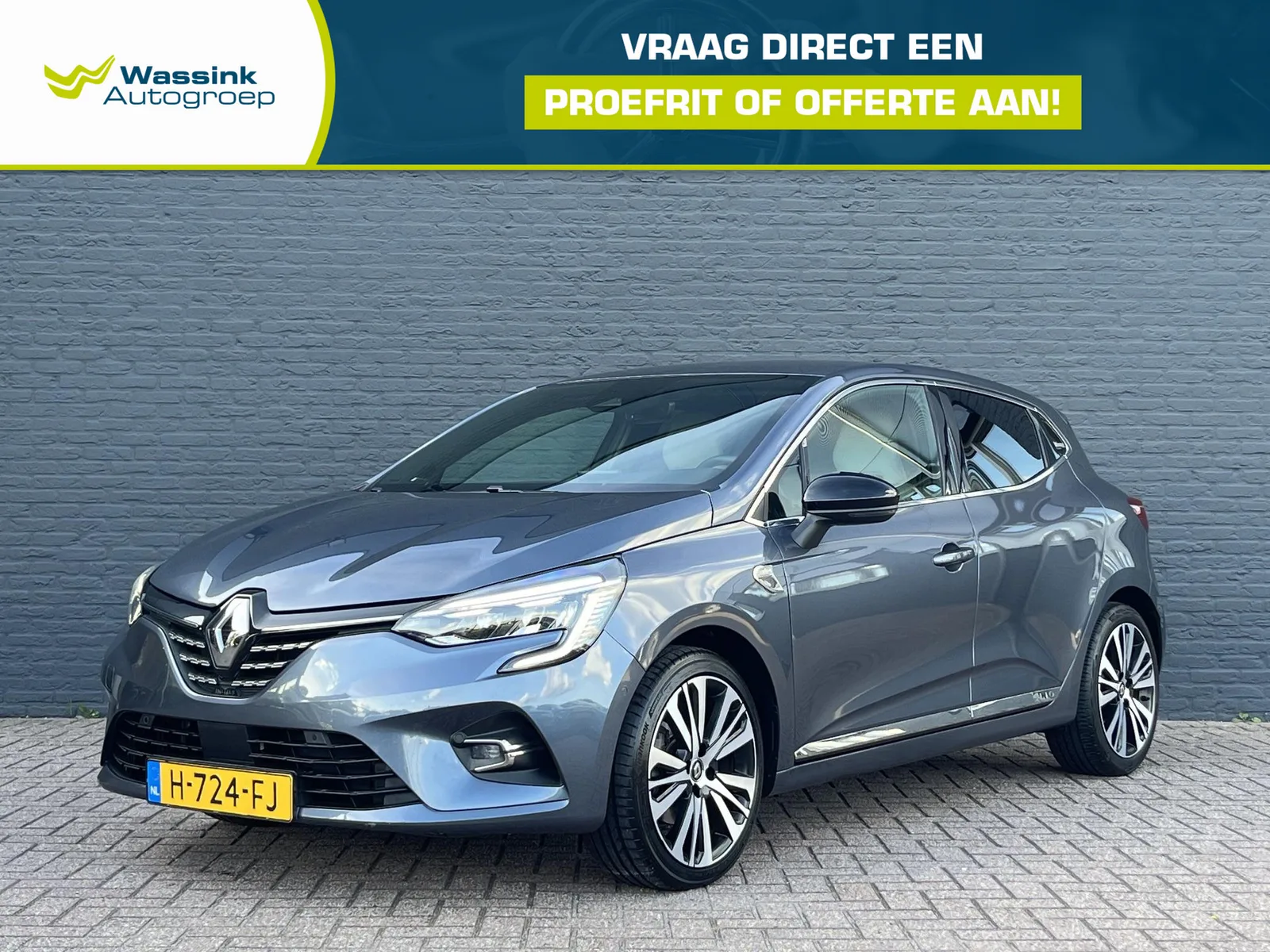 Renault Clio (2020) — foto 1