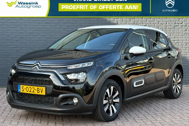 Citroën C3 (2023)