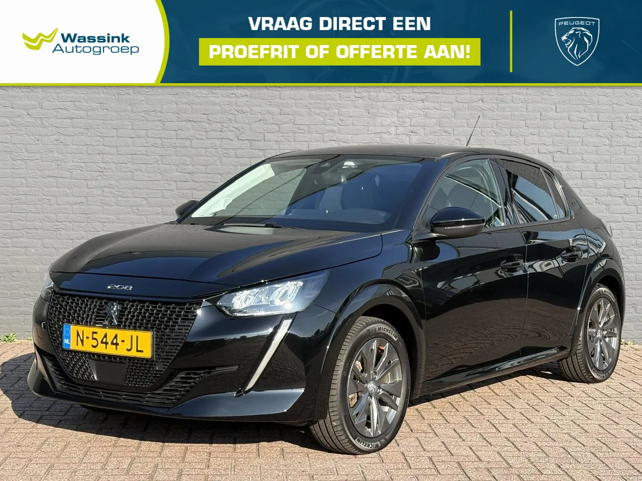 Peugeot e-208 (2021) — foto 1