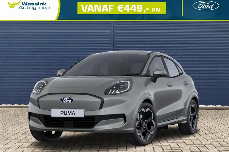 Ford Puma (2026)