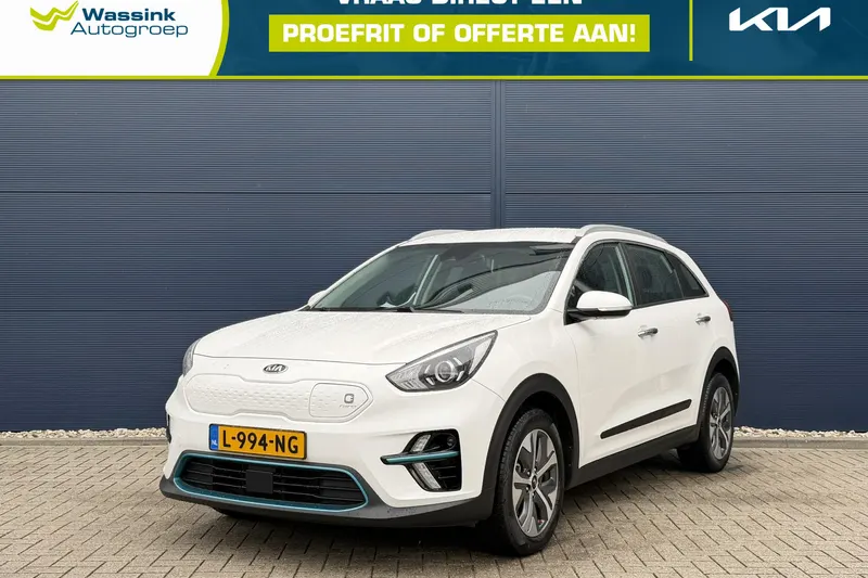 Kia Niro EV (2021)