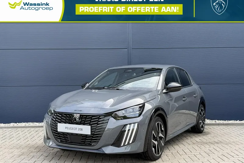 Peugeot 208 (2026)