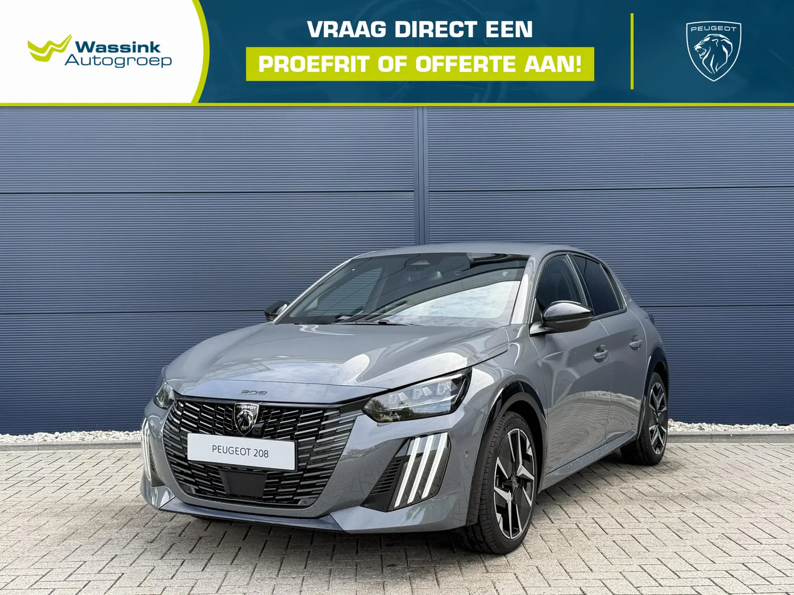 Peugeot 208 (2026) — foto 1