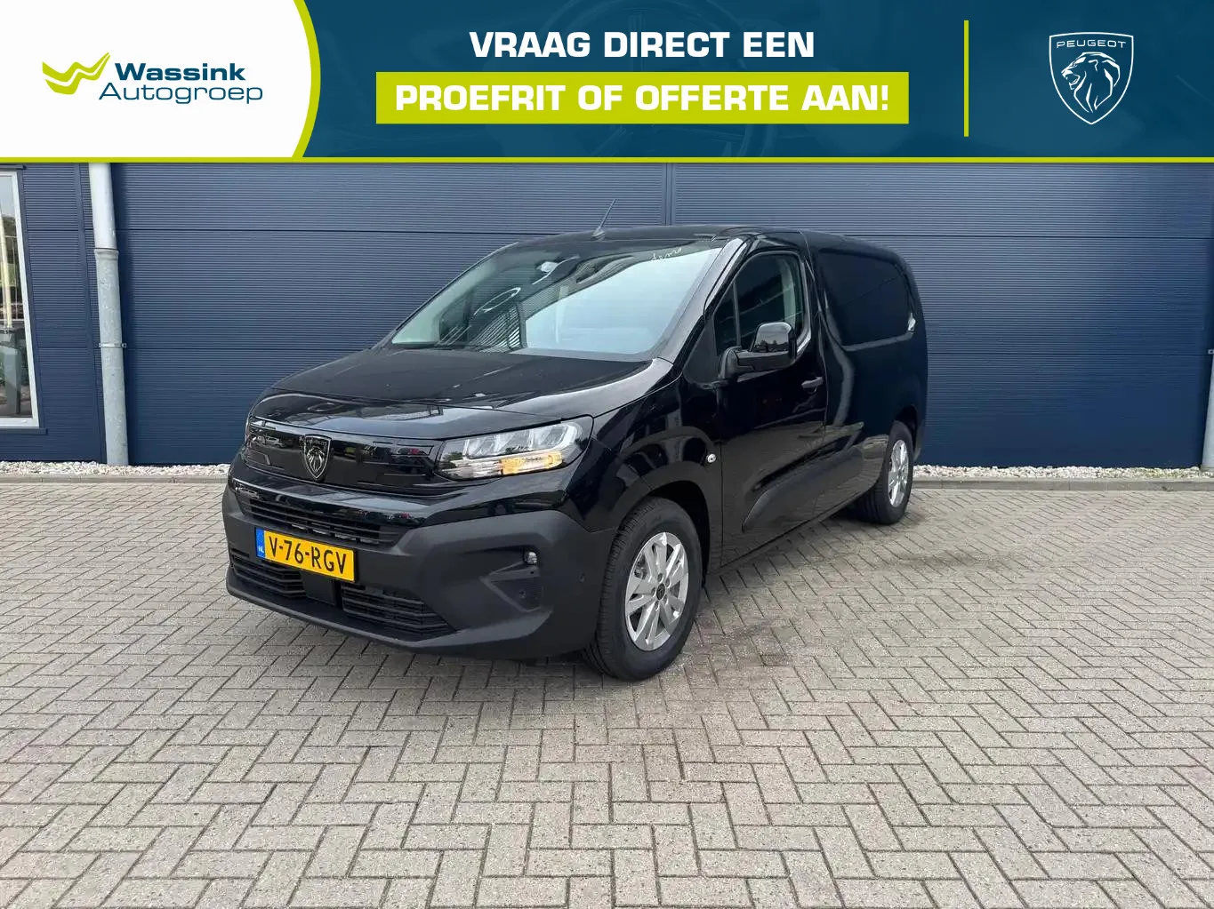 Peugeot e-Partner (2026) — foto 1