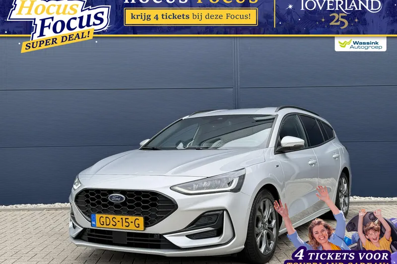 Ford Focus (2024)