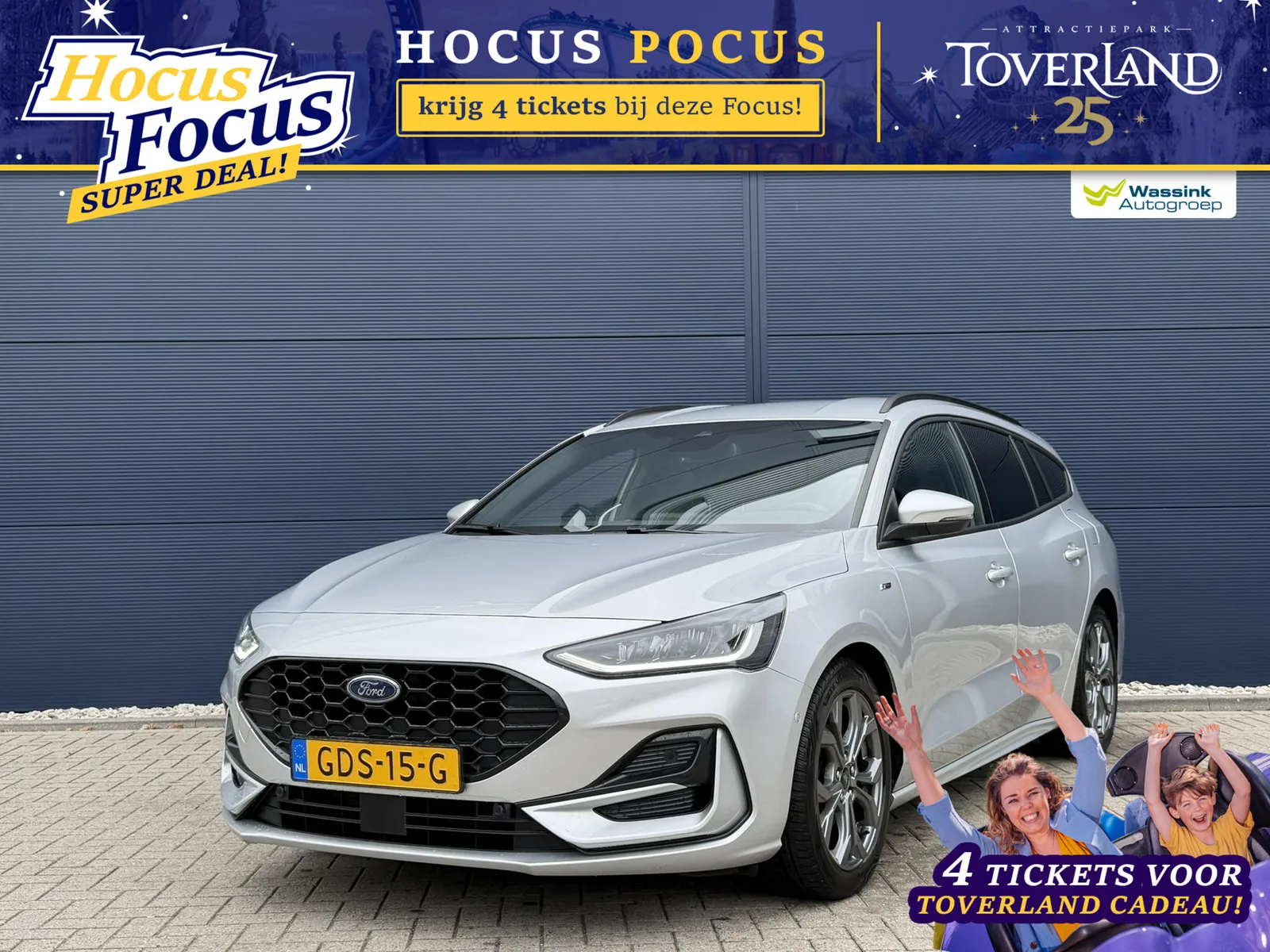 Ford Focus (2024) — foto 1