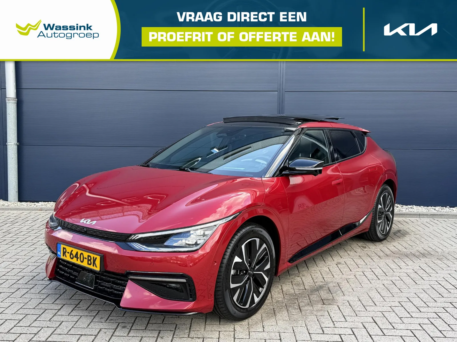 Kia EV6 (2022) — foto 1