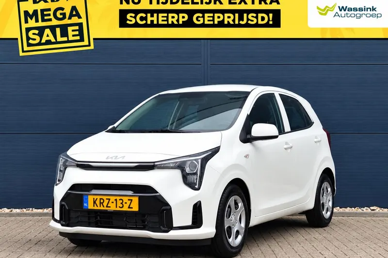 Kia Picanto (2026)