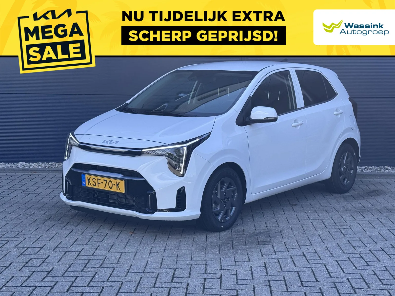 Kia Picanto (2026) — foto 1