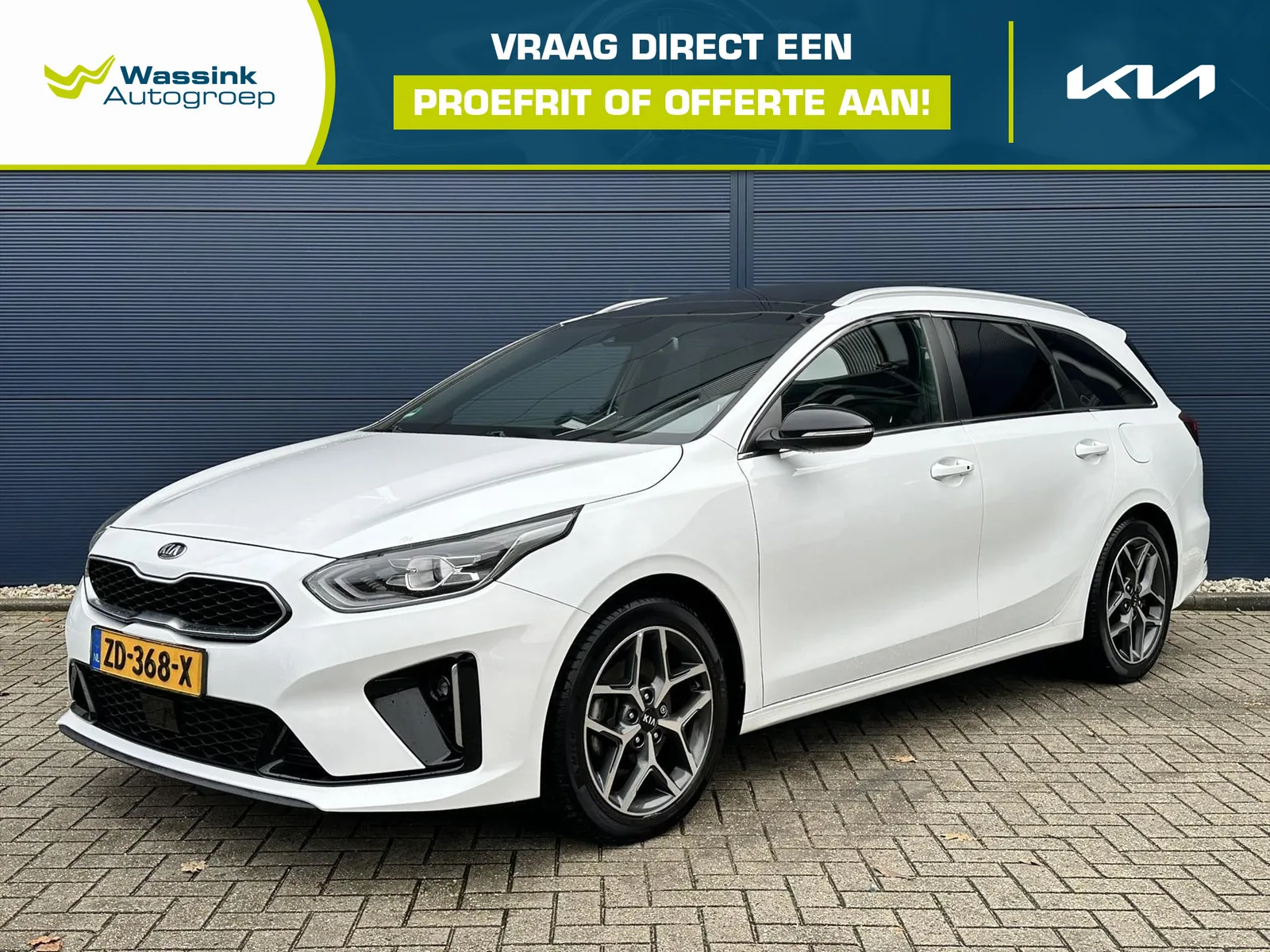 Kia Ceed (2019) — foto 1