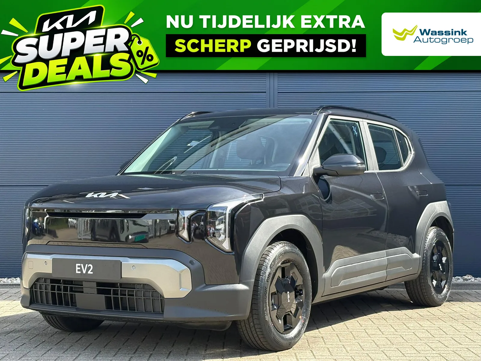 Kia EV2 (2026) — foto 1