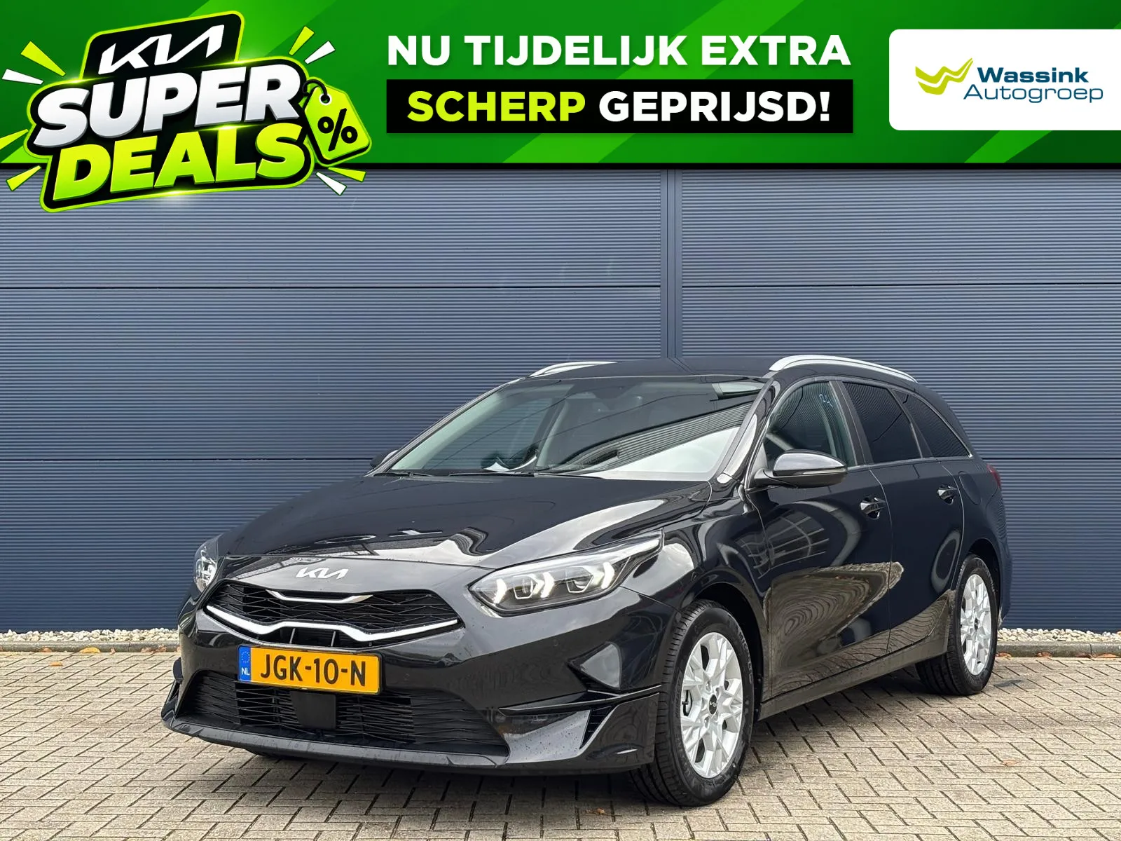 Kia Ceed (2025) — foto 1