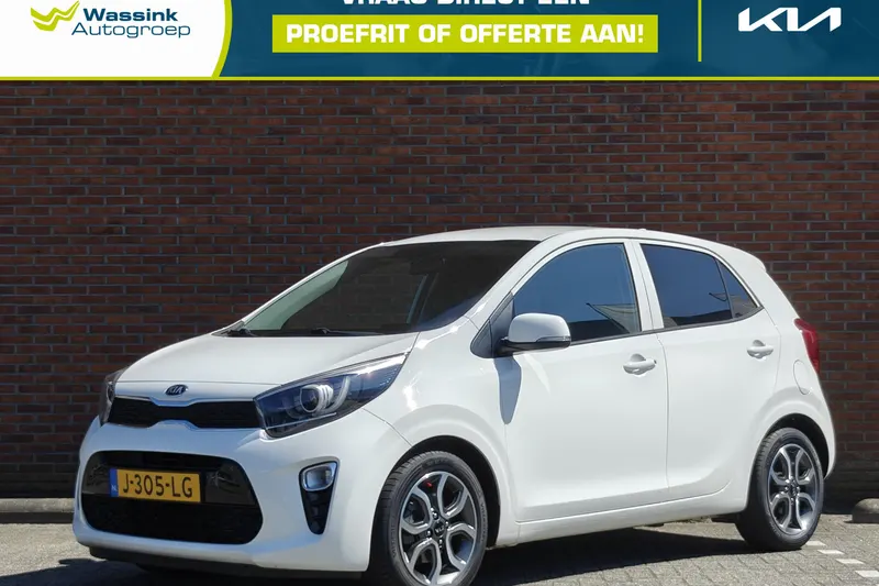 Kia Picanto (2020)