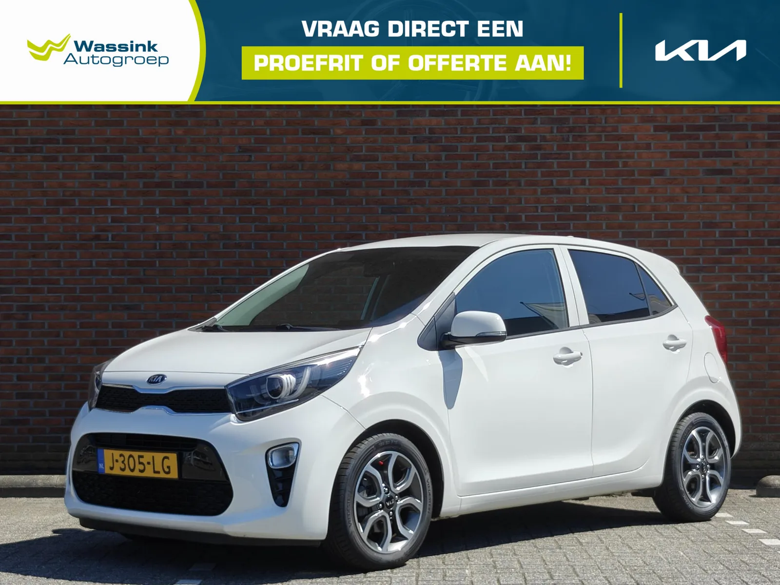 Kia Picanto (2020) — foto 1