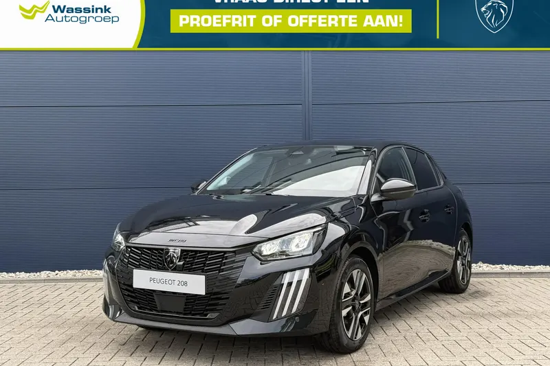 Peugeot 208 (2026)