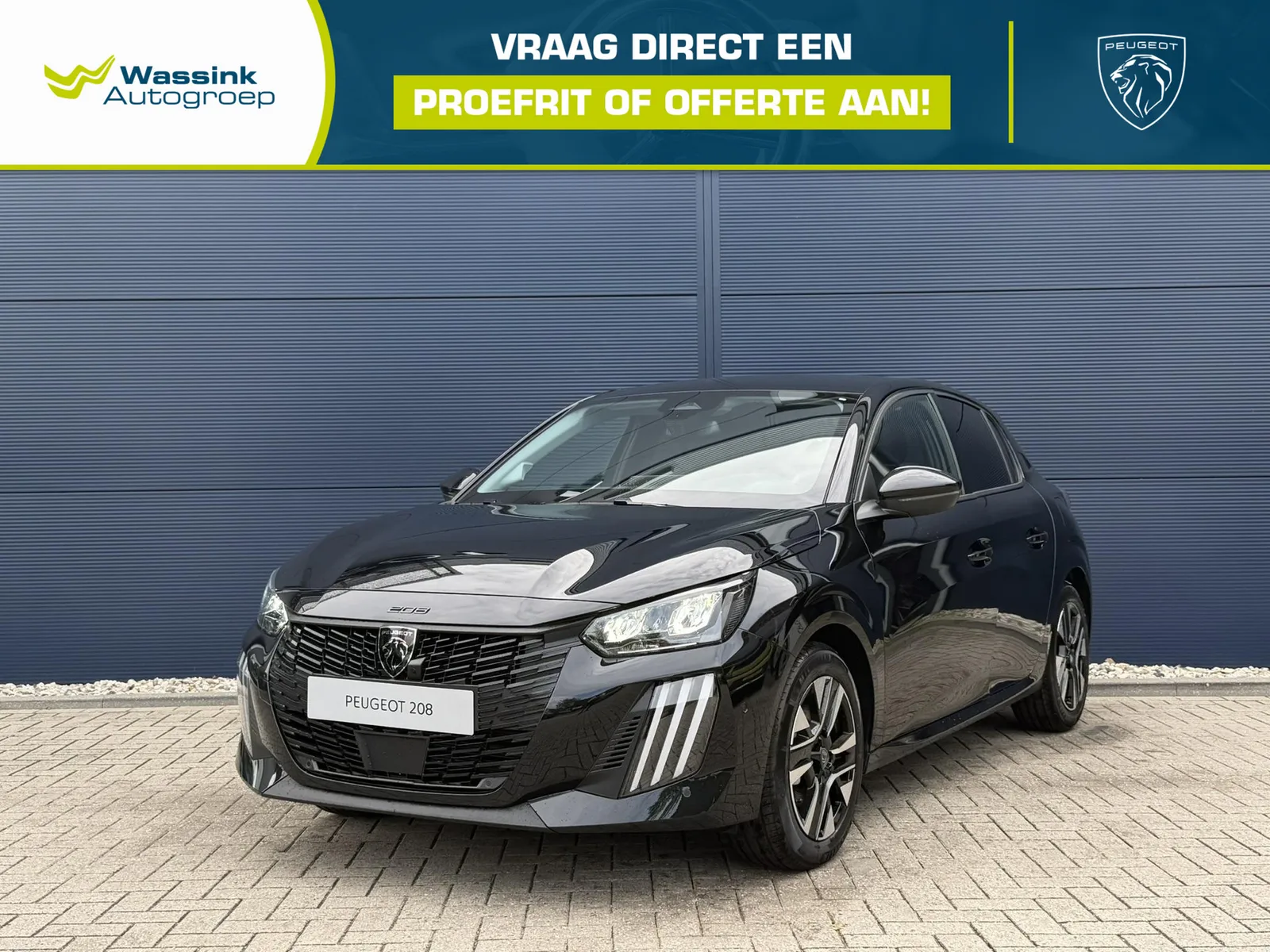 Peugeot 208 (2026) — foto 1