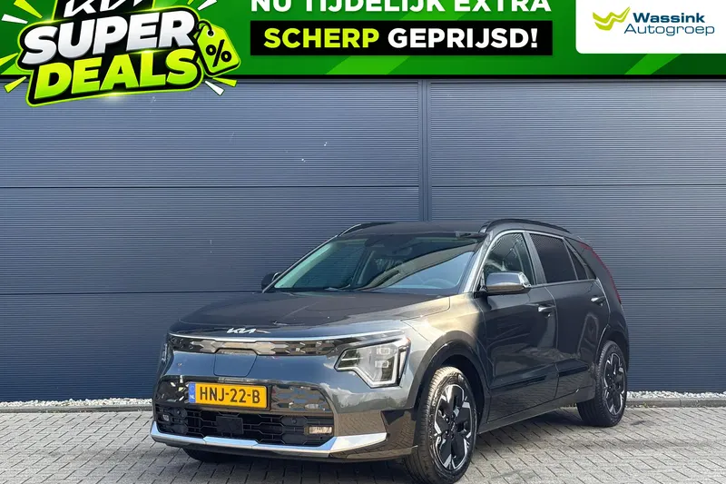 Kia Niro EV (2025)