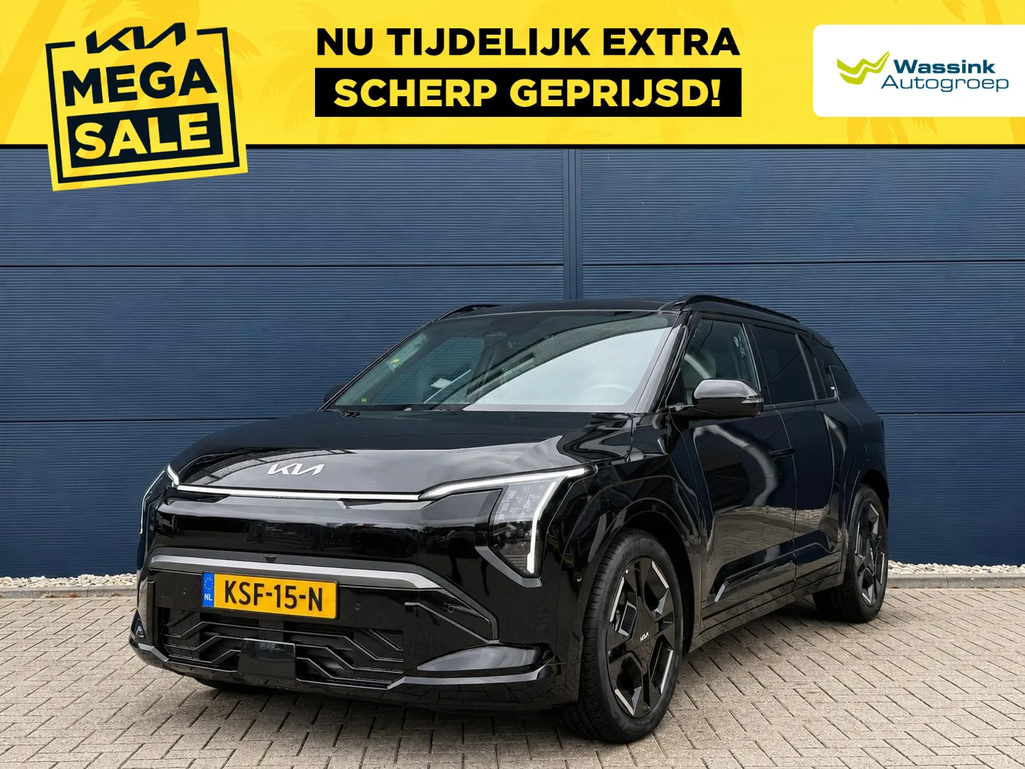 Kia EV3 (2026) — foto 1