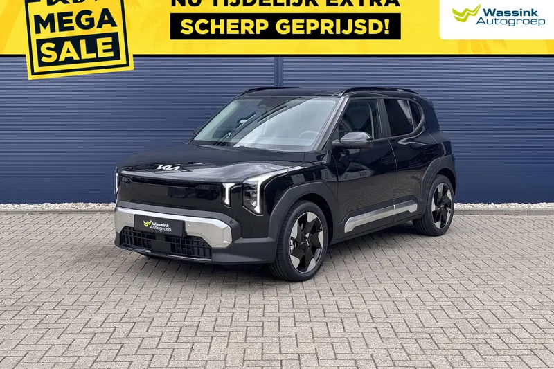 Kia EV2 (2026)
