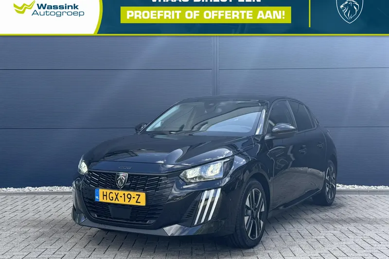 Peugeot 208 (2025)
