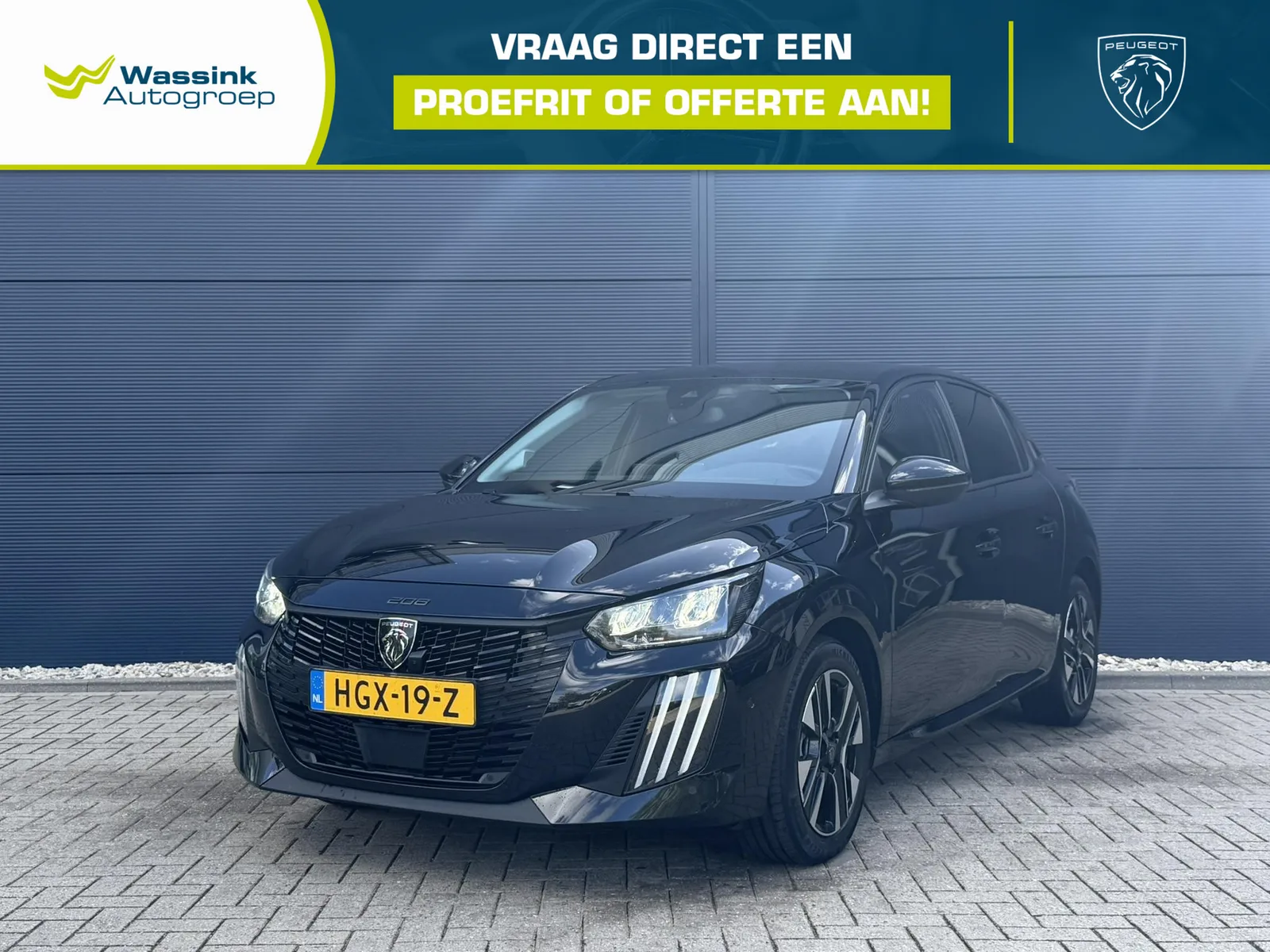 Peugeot 208 (2025) — foto 1