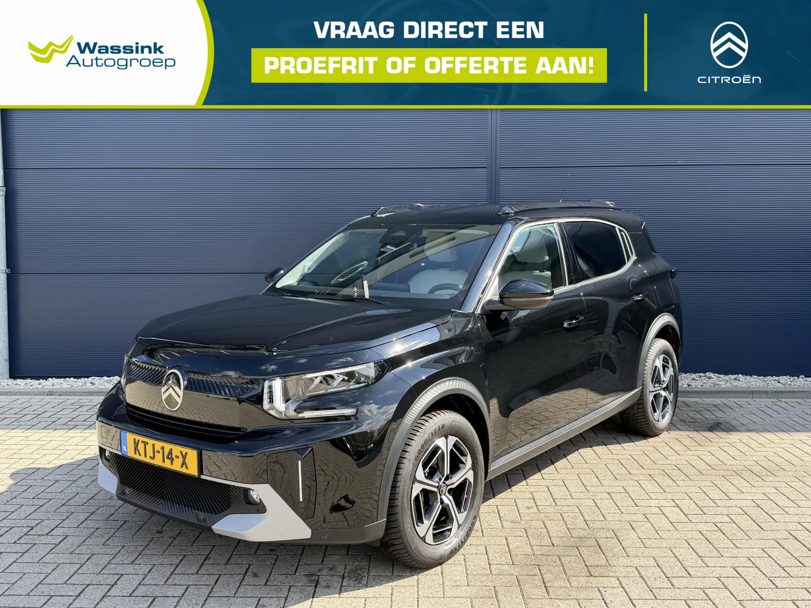 Citroën C3 Aircross (2025) — foto 1