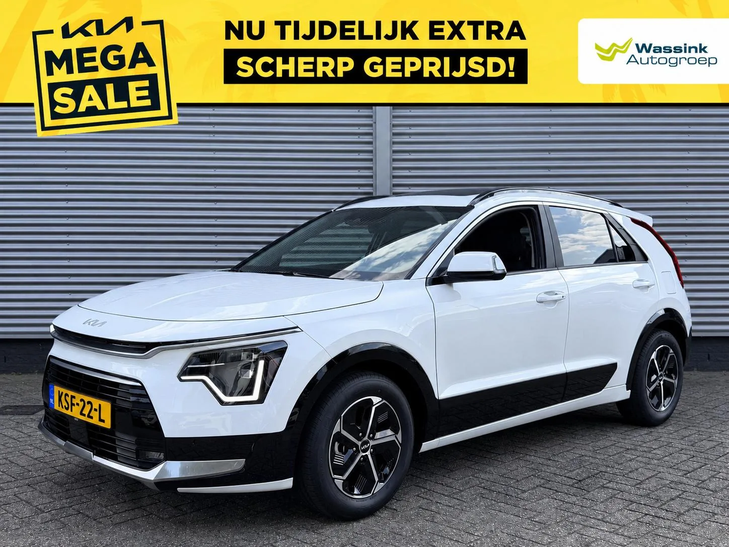 Kia Niro (2026) — foto 1
