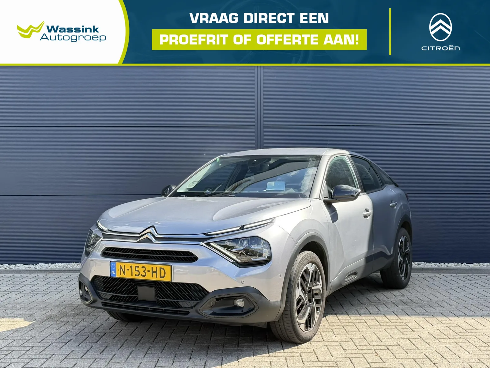 Citroën C4 (2021) — foto 1
