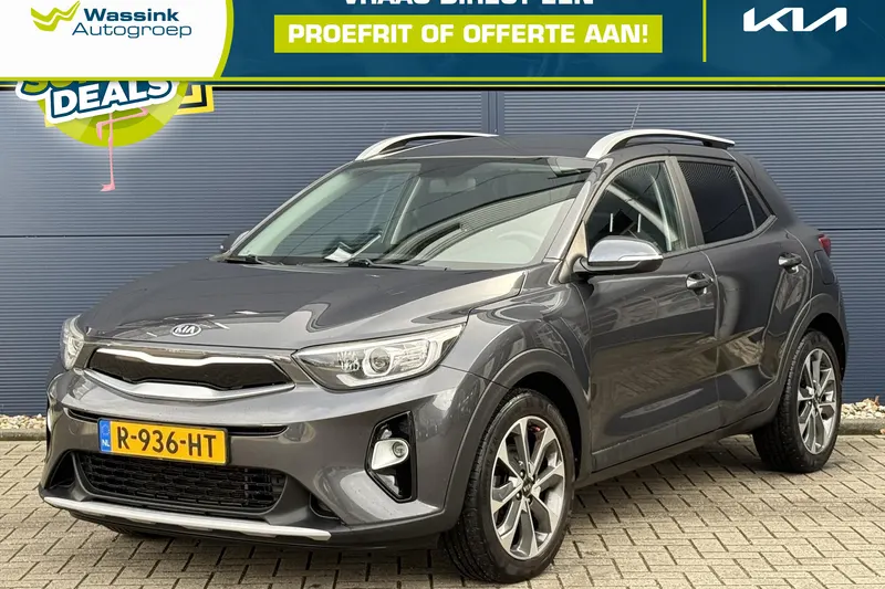 Kia Stonic (2020)