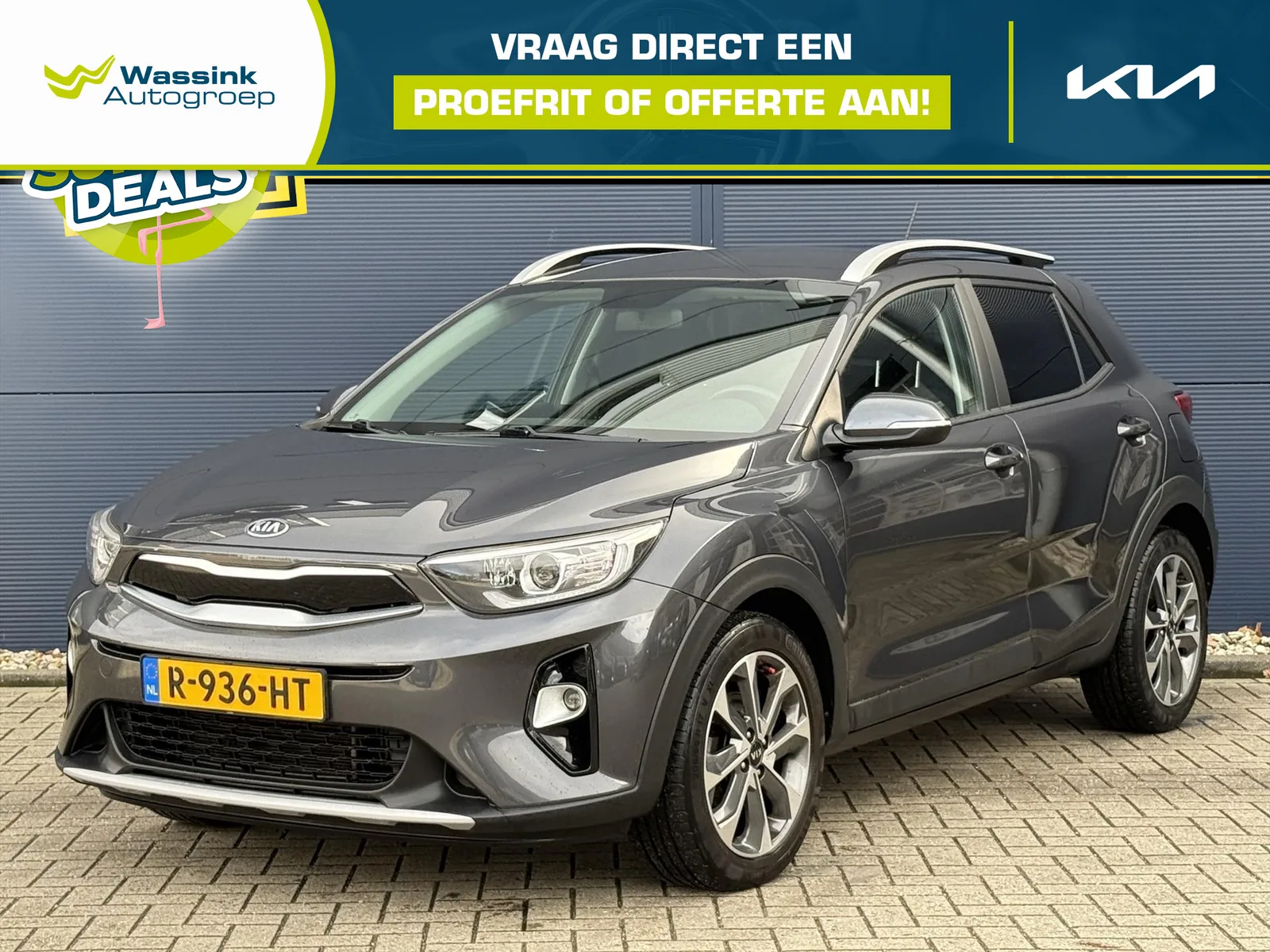 Kia Stonic (2020) — foto 1