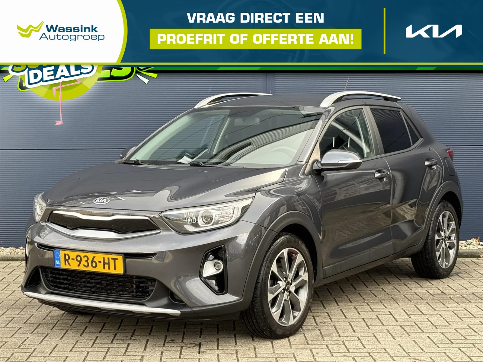 Kia Stonic (2020) — foto 1