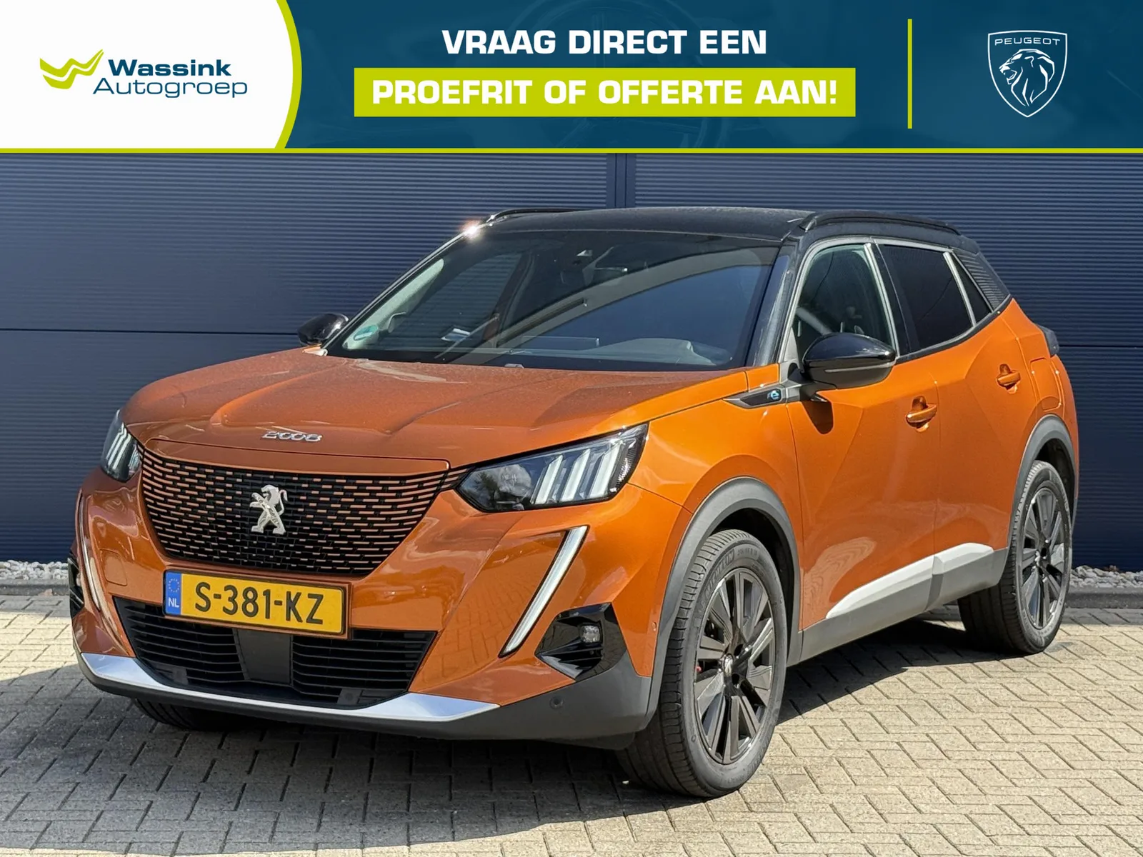 Peugeot e-2008 (2022) — foto 1