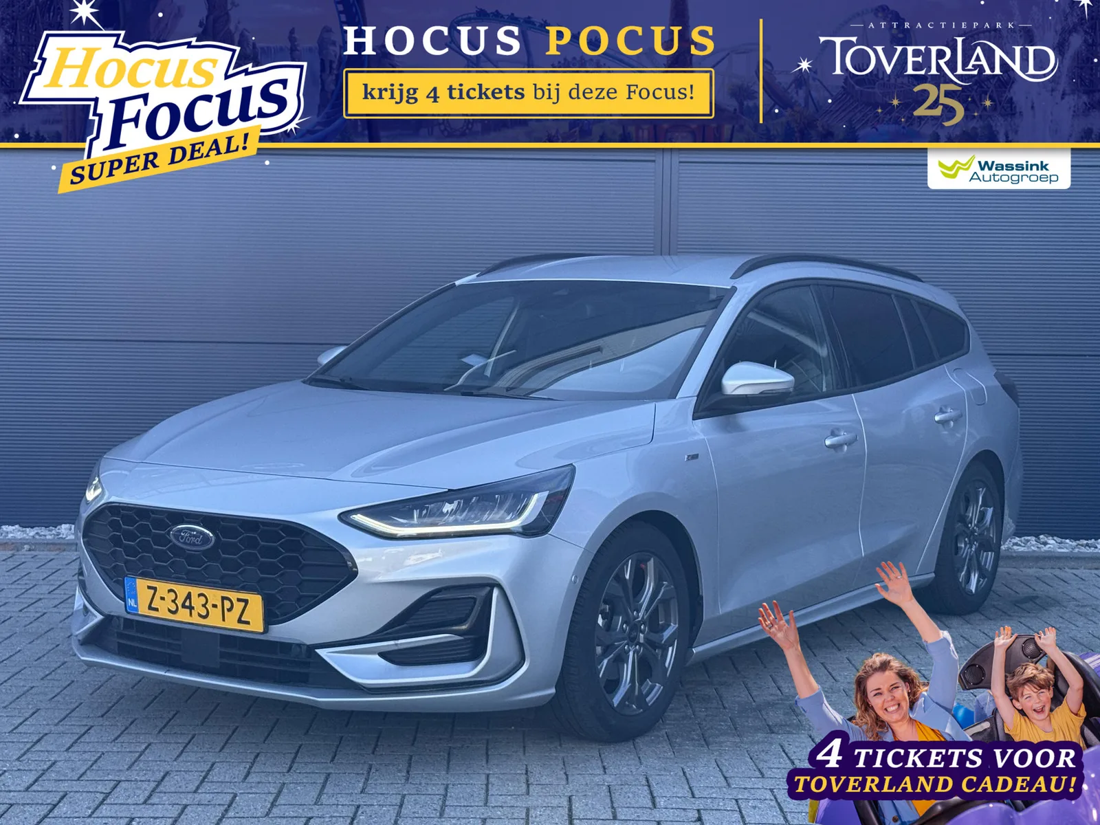 Ford Focus (2024) — foto 1