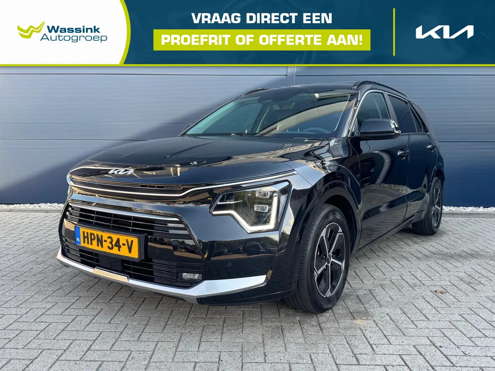 Kia Niro (2025) — foto 1