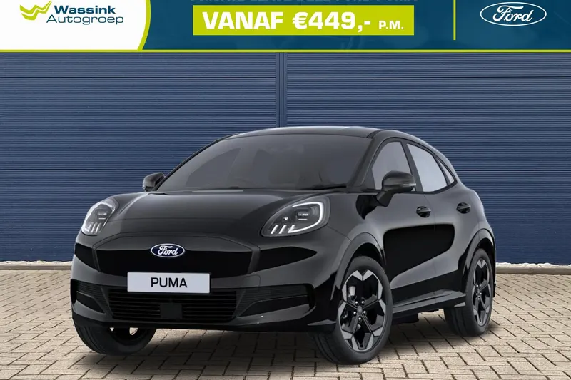 Ford Puma (2026)
