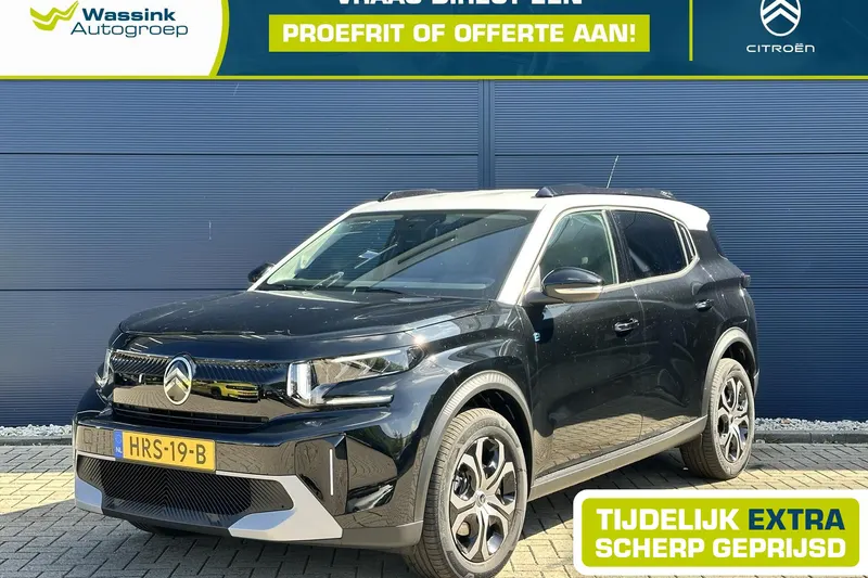 Citroën ë-C3 (2025)