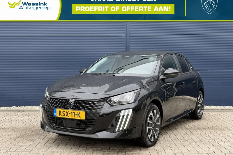 Peugeot e-208 (2026)