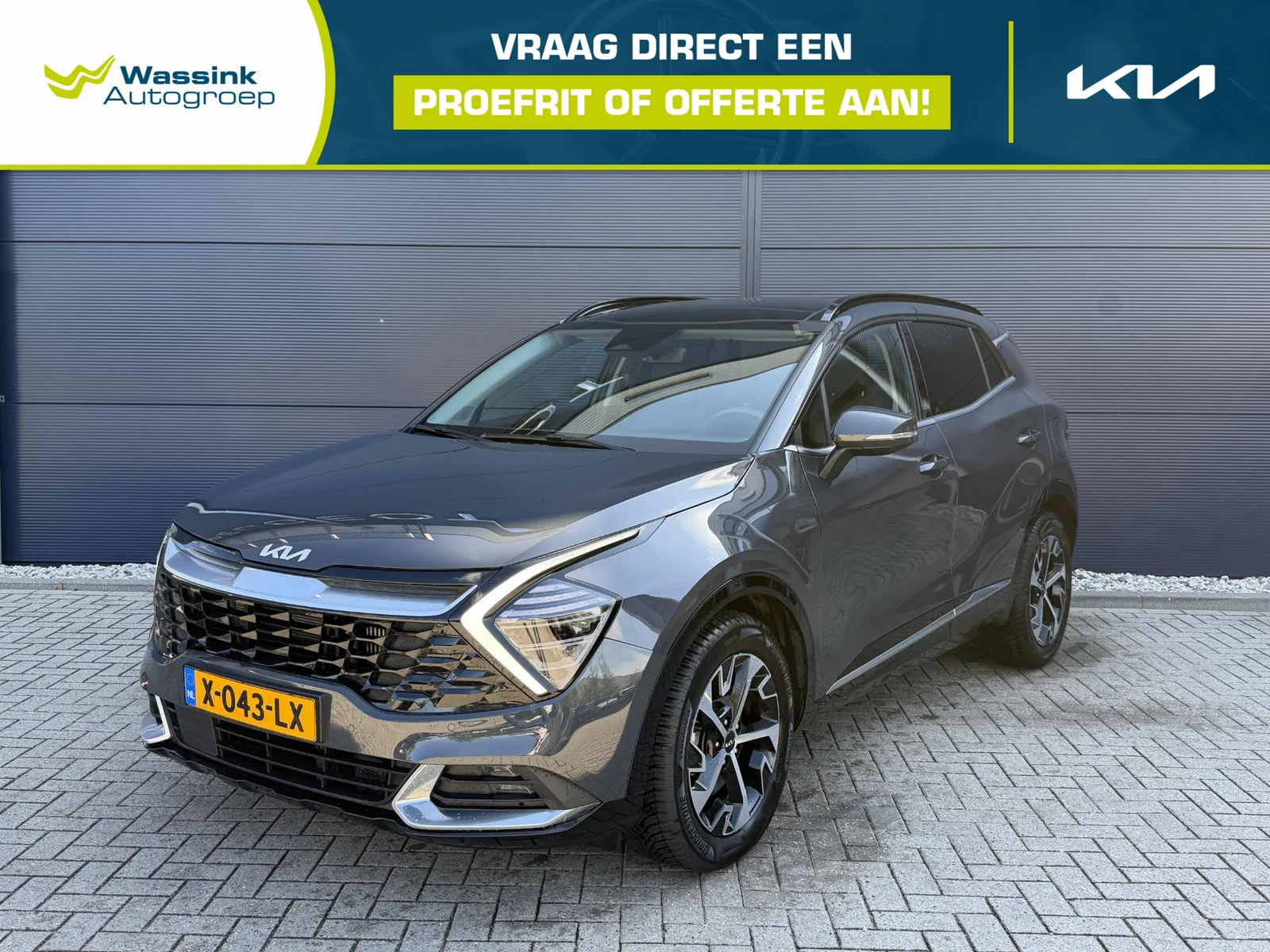 Kia Sportage (2023) — foto 1