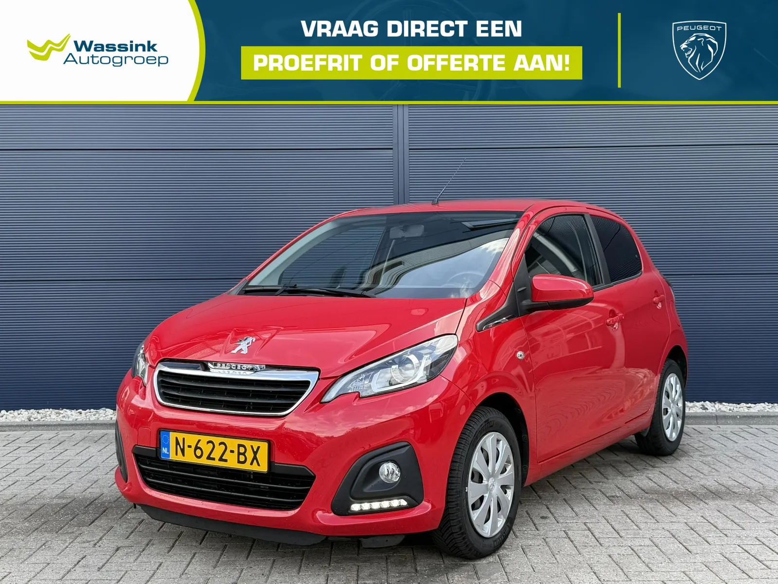 Peugeot 108 (2021) — foto 1