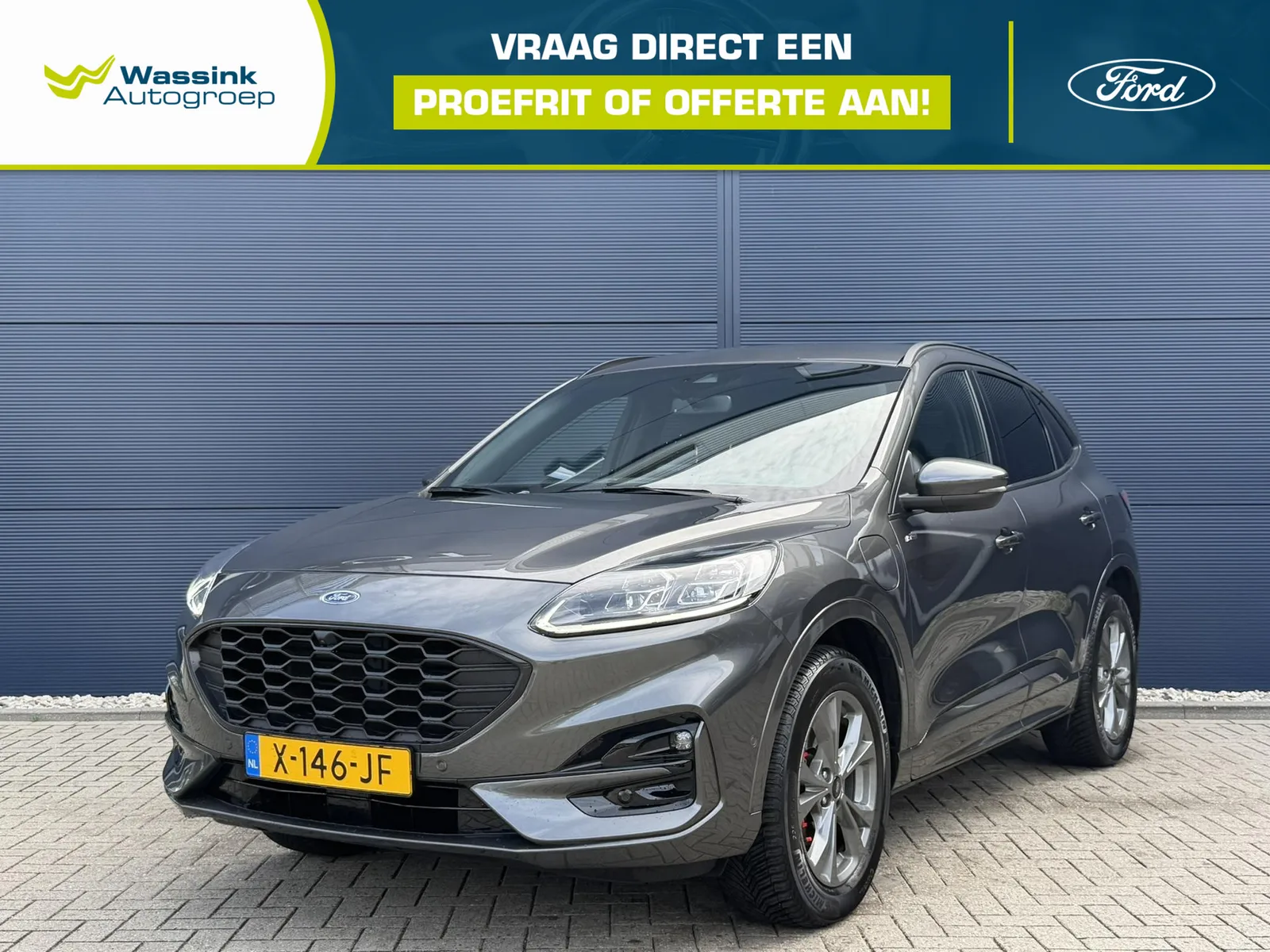 Ford Kuga (2023) — foto 1