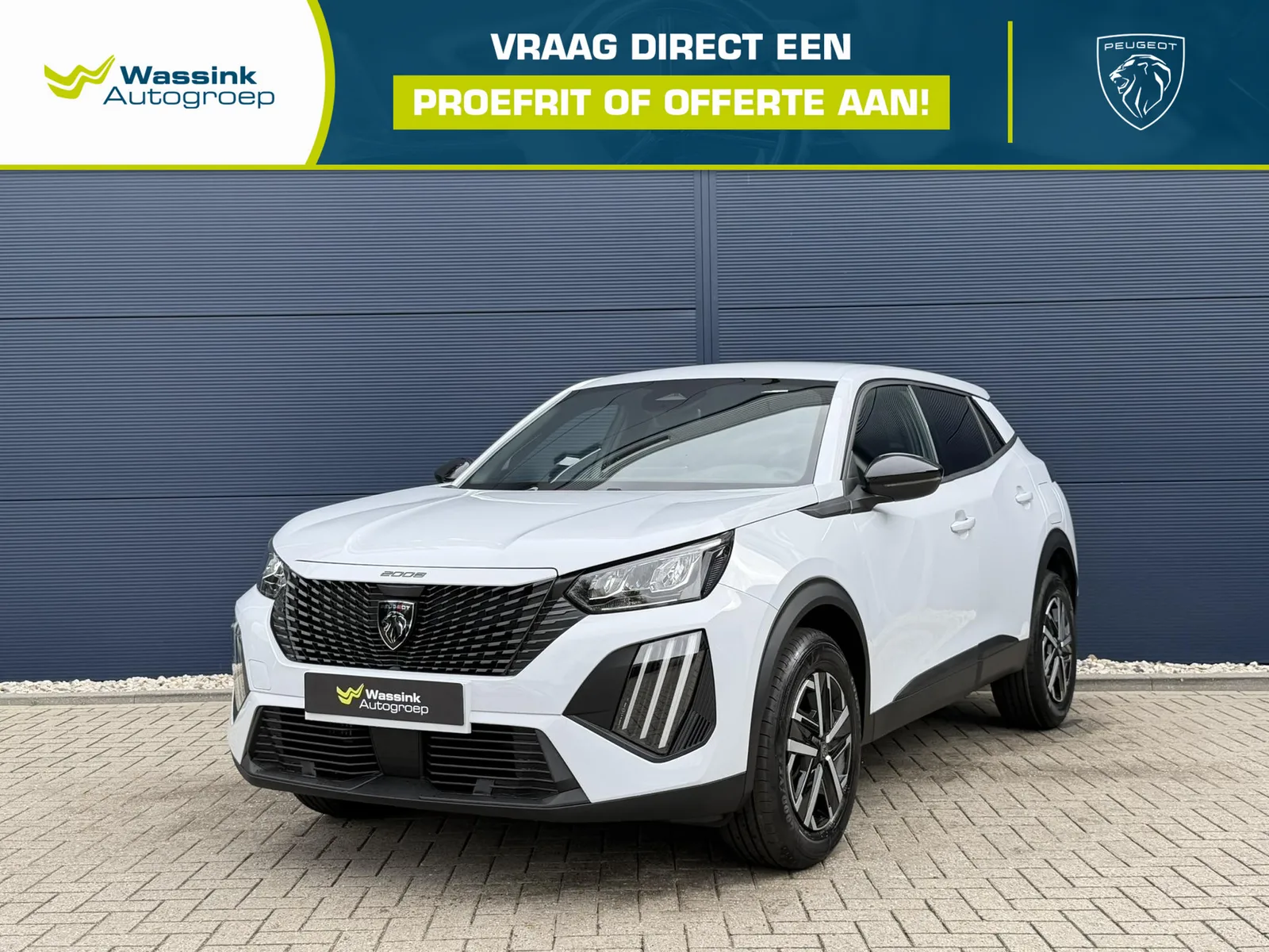Peugeot 2008 (2026) — foto 1