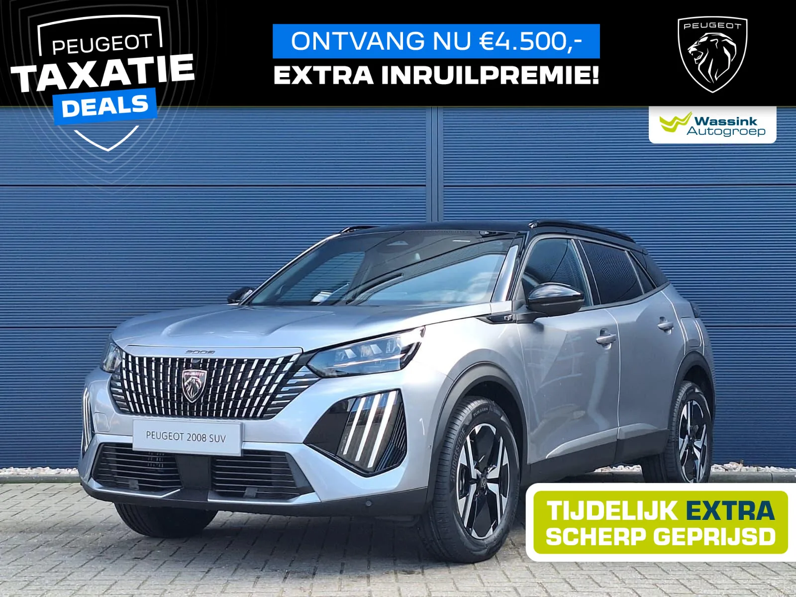 Peugeot 2008 (2026) — foto 1