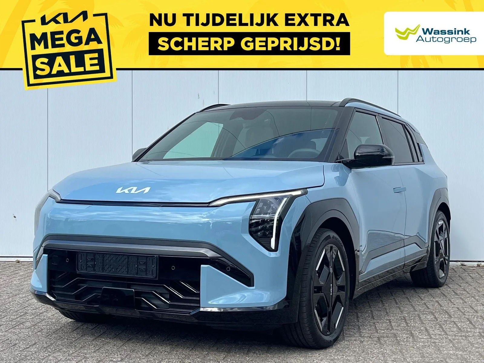 Kia EV3 (2026) — foto 1